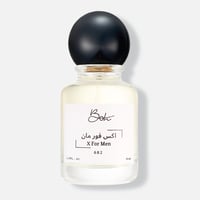 اكس فور مان