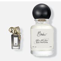 ذي أومنيسينت مستر طومسون