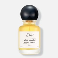 مايسترو توباكو