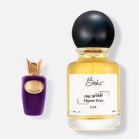 افغانو بيور