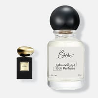 روز دي أرابيا