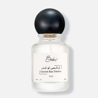 شانص او تندر