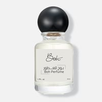 روز دي أرابيا