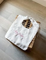 وشاح الأخوه مربع