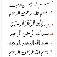 بطانيه وجه ابيض وجه رمادي