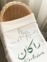 بطانيه بيضاء