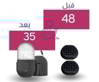 احصل على فك مشدود وجميل مع عضاضة الفك - عرض خاص ال...