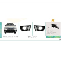 غطا كشافات ليد هايلكس 2016-2023