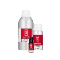 زيت عطري زعفران احمر