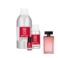 زيت عطري مسك نوار روز