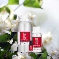 زيت عطري جاسمين بوكيه