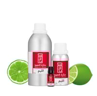 زيت عطري الليم