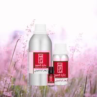 زيت عطري ازهار الباتشولي
