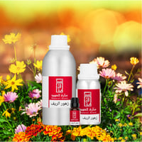 زيت عطري زهور الريف