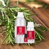 زيت عطري اكليل الجبل