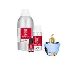 زيت عطري لولي