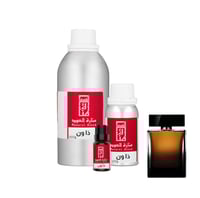 زيت عطري ذا ون