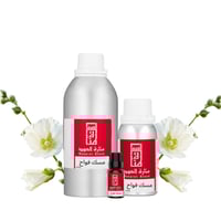 زيت عطري مسك فواح