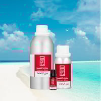 زيت عطري جزر الباهاما