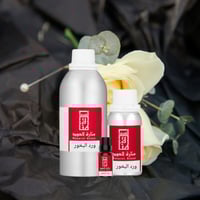 زيت عطري ورد البخور