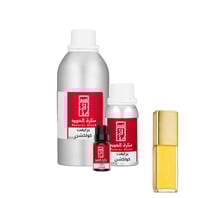 زيت عطري برايفت كولكشن