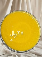 خمرية العروس خمرية فاخرة للشعر والجسم وأماكن النبض