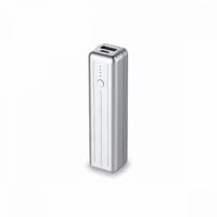 زندور بطارية سعة 3350 ملي امبير فضي