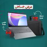 لابتوب لينوفو ايديا باد كور اي 3 رام 8 جيجا الهارد...