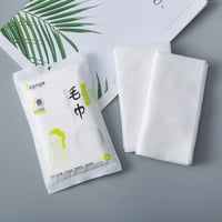 منشفة صحية للوجه لاستعمال الواحد 30*70 سم