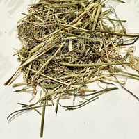 حزاء بلدي 50جرام