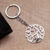 ميدالية تنفيذ بالاسم فضي