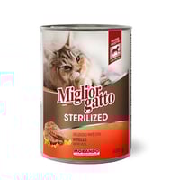 ميجلور ستيرلايزد اكل رطب للقطط المعقمة بنكهة لحم ا...