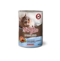 ميجلور جاتو معلب للقطط المعقمة بنكهة السمك والجمبر...