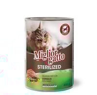 ميجلور ستيرلايزد اكل رطب للقطط المعقمة بنكهة لحم ا...