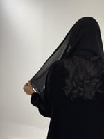 مخمل مع قيطان اخضر