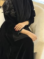 مخمل مع قيطان اخضر