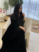 مخمل مع قيطان اخضر