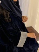 مخمل كحلي مع أسواره مبطنه