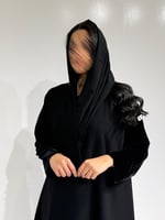 شاكيرا مع أكمام مخمل