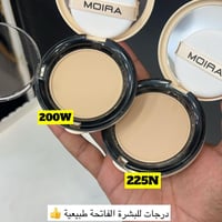 بودرة مضغوطة مويرا تغطية كاملة