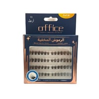 رموش اوفيس مخفية بالحبه - أربيل 13