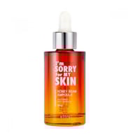 طقم سيروم العسل + كريم مرطب امبريوليس 30ml