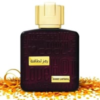 عطر رمز لطافة 100 ملي