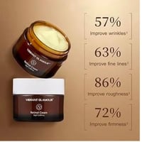 كريم ريتانول اخفاء التجاعيد فايبرنت جلامور - 30g