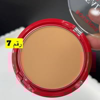 بودره هلثي مكس برجوا BOURJOIS