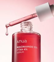 سيروم انوا نياسيناميد 10% للبقع الداكنه