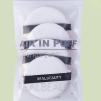 اسفنجات مكياج للكريم ٤ قطع ريل بيوتي