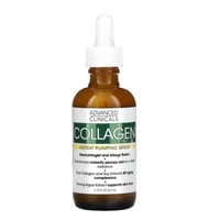 سيروم كولاجين من ادفانسيد للنظارة - 52ml
