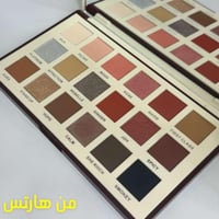 باليت شدو هارتس - VELVET SOUL