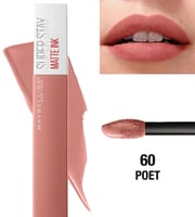 روج سائل ميبلين سوبر ستاي